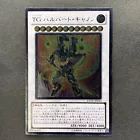 Superdreadnought Rail Cannon Juggernaut Liebe