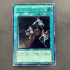 Triangle Ecstasy Spark