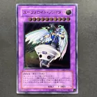 UFOroid Fighter