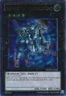 Number 10: Illumiknight