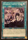 Ogdoadic Serpent Strike