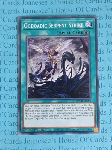 Ogdoadic Serpent Strike