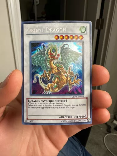 Ancient Dragon