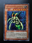 Ultimate Tyranno