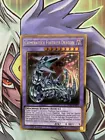 Chimeratech Overdragon
