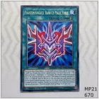 Phantom Knights' Rank-Up-Magic Force
