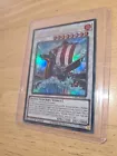 Plunder Patrollship Brann