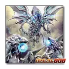 Magikey Dragon - Andrabime