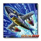 Hydrojet Shark
