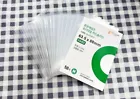 Card Guard