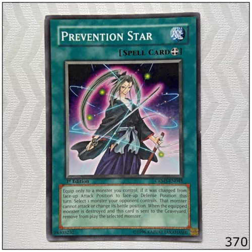 Star Seraph Sovereignty