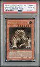 Judgment Dragon