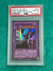 Dark Flare Knight