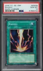 Raigeki