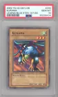 Kurama