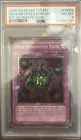 Deck Devastation Virus