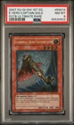 Elemental Hero Captain Gold