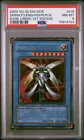 D/D/D Gust High King Alexander