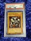 Skull Mariner