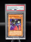 Toon Summoned Skull