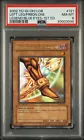 Left Leg of the Forbidden One