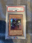 Toon Summoned Skull