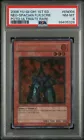 Neo-Spacian Flare Scarab