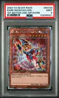 Dark Magician Girl