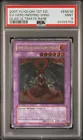 Evil HERO Inferno Wing