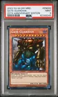 Gate Guardian