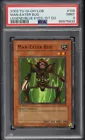 Man-Eater Bug