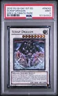 Scrap Dragon