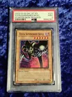 Toon Summoned Skull