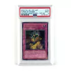 Curse of Anubis