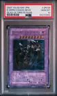 Elemental Hero Chaos Neos