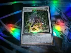 PSY-Framelord Omega