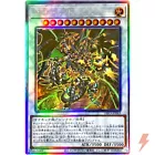 Psychic End Punisher
