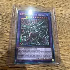 Egyptian God Slime