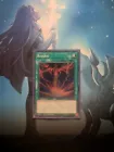 Raigeki