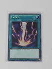 Raigeki