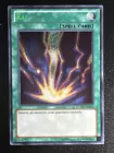 Raigeki