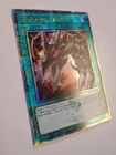 Red-Eyes Insight