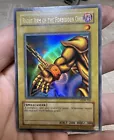 Right Arm of the Forbidden One
