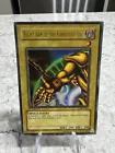 Arcana Force EX - The Dark Ruler