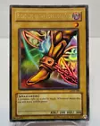 Right Leg of the Forbidden One