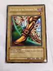 Right Leg of the Forbidden One