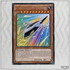Rocket Arrow Express