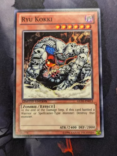 Ryu Kokki