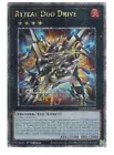 Ryzeal Duo Drive
