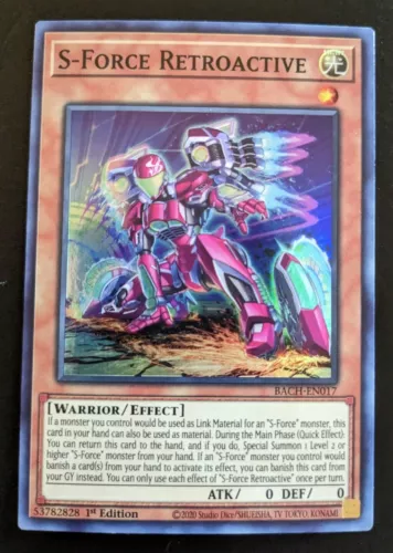 S-Force Retroactive